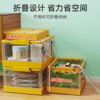 uploads/erp/collection/images/Home Garden/YiuQing/XU0628188/img_b/XU0628188_img_b_2